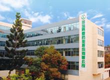 福建同春藥業(yè)股份有限公司