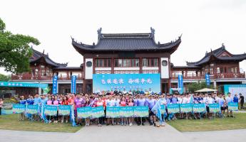 飛槳逐浪 奮楫爭(zhēng)先｜南京醫(yī)藥第二屆龍舟賽圓滿落幕